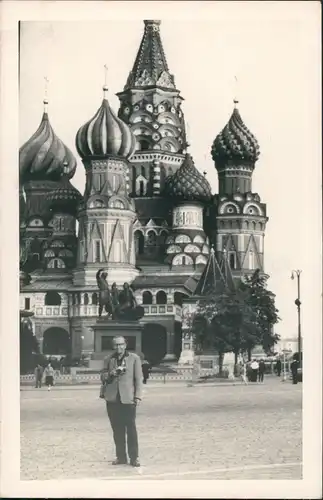 Foto Moskau Москва́ Mann vor dem Kreml 1965 Privatfoto