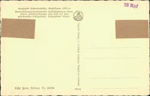 Ansichtskarte Zell am See Schmittenhöhe - Sonnenliege 1939