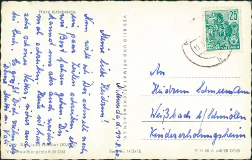 Ansichtskarte Kriebstein Burg Kriebstein mit See 1960