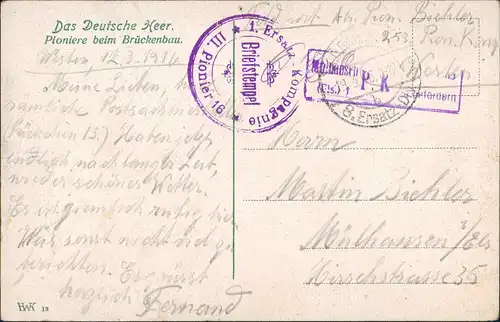 Ansichtskarte   Feldpost 1916   gelaufen 1. WK   Feldpost diverse Briefstempel