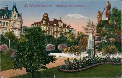 Ansichtskarte Ludwigshafen Jubiläumsplatz - Anlagen 1919