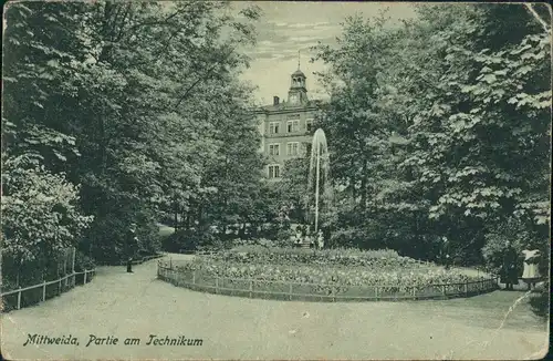 Technikum Park, Wasserspiele