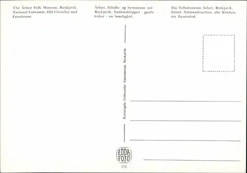 Postcard Reykjavík Árbær Folk Museum, Reykjavik 1980