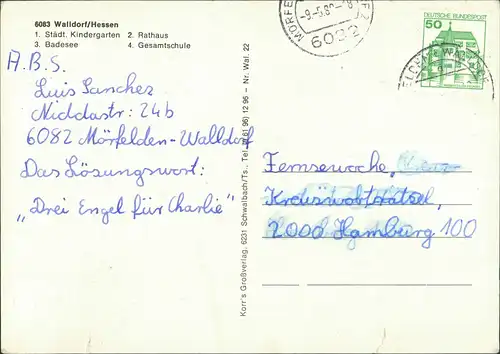 Walldorf (Hessen)-Mörfelden- Kindergarten, Rathaus, Badesee, Gesamtschule 1980