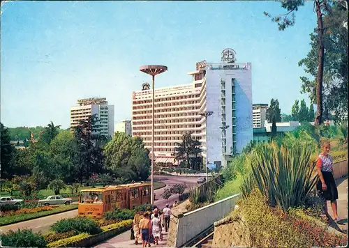 Sotschi Сочи | სოჭი Гостиница «Москва» Hotel Moskau 1982