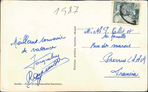 Postales Sevilla Patio de los Venerables Sacerdotes 1960