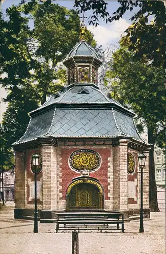 Ansichtskarte Kevelaer Partie an der Gnadenkapelle, Kapelle, Kirche 1935