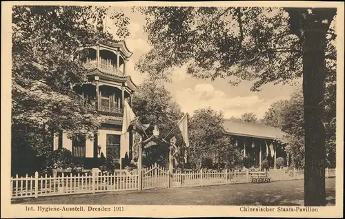 Dresden Internationale Hygiene-Ausstellung chinesischer Pavillon 1911