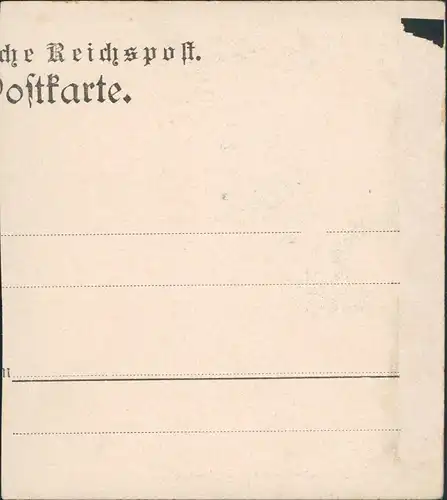 Ansichtskarte Döhlen-Freital Stadt, Fabriken Überschwemmung Juli 1897