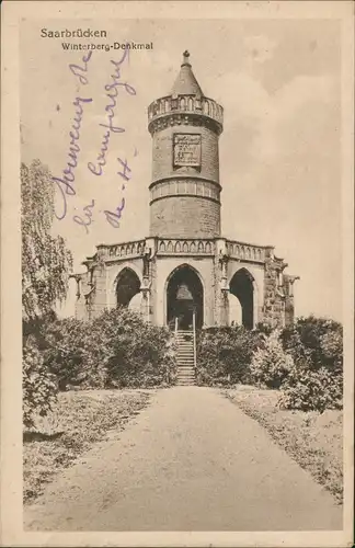 Ansichtskarte Saarbrücken Winterberg Denkmal 1922