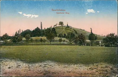 Ansichtskarte Saarbrücken Spichernberg 1919