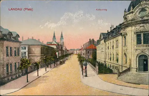 Ansichtskarte Landau in der Pfalz Kaiserring - Litfassäule 1922