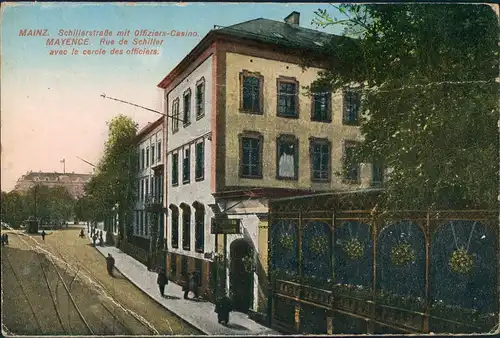Ansichtskarte Mainz Schillerstraße Off-Casino 1923