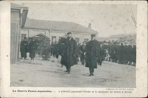 Seoul 서울 La Guerre Russo-Japonaise. - e général
 ministre de Corée à Séoul 1905