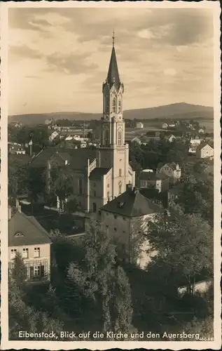 Ansichtskarte Eibenstock In der Stadt 1928
