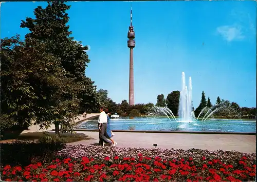 Ansichtskarte Dortmund Westfalenpark Fernsehturm 1980
