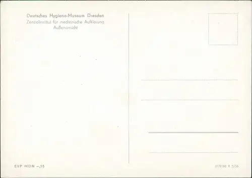 Pirnaische Vorstadt-Dresden Deutsches Hygiene-Museum Künstlerkarte 1966