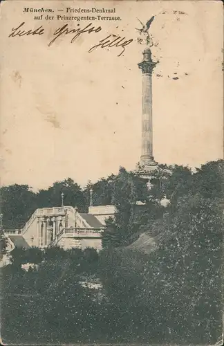 Ansichtskarte München Friedens-Denkmal auf der Prinzregenten-Terrasse. 1905