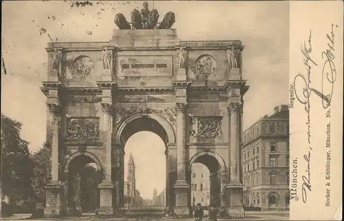 Ansichtskarte München Siegestor - Straße 1905