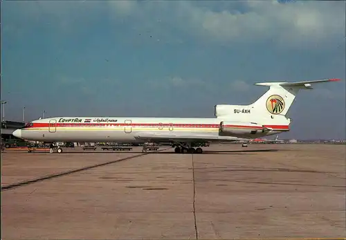 Ansichtskarte  TU 154 Egyptair SU-AXH Flugwesen - Flugzeuge 1979
