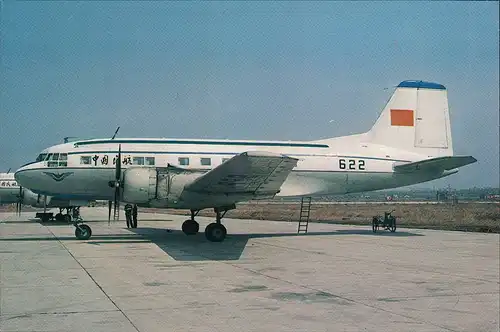 Ilyushin IL-14 622 CAAC Wuhan, Hubei Province, China Flugwesen - Flugzeuge 1988