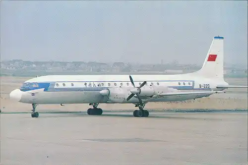 Ilyushin IL-18 B220 CAAC taken at Shanghai, China Flugwesen - Flugzeuge 1987