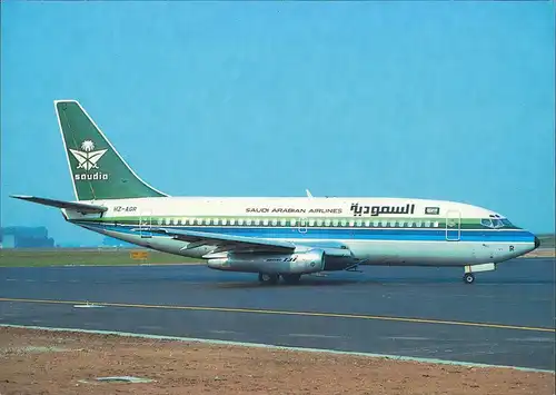 Ansichtskarte  SAUDI ARABIAN AIRLINES Boeing 737-268 1979