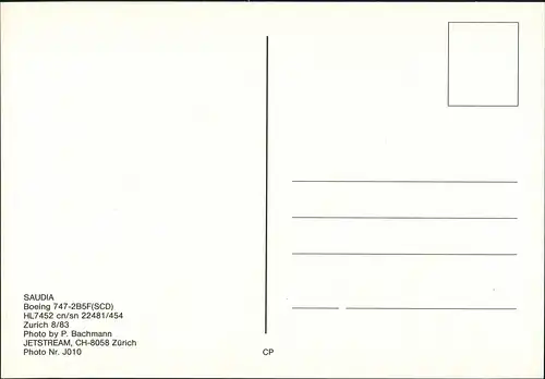 Ansichtskarte  SAUDIA Boeing 747-2B5F(SCD) Flugwesen - Flugzeuge 1982