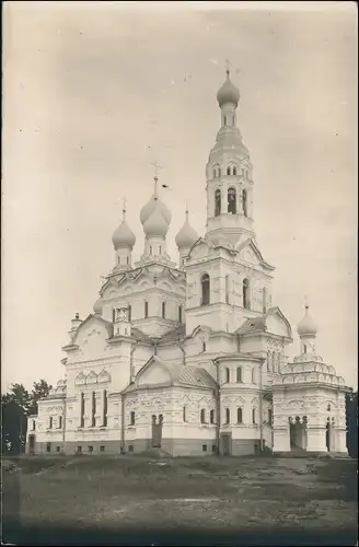 Selenogorsk Зеленогорск Terijoki Kazan/Russische ort Kirche 1928 Privatfoto