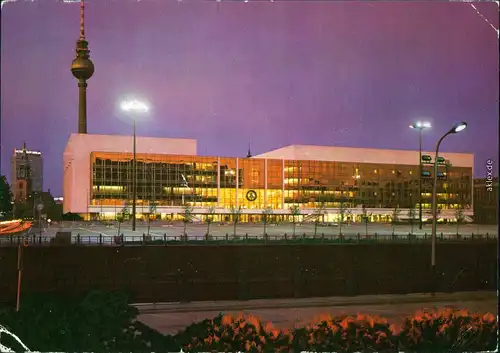 Ansichtskarte Mitte-Berlin Palast der Republik bei Nacht 1984