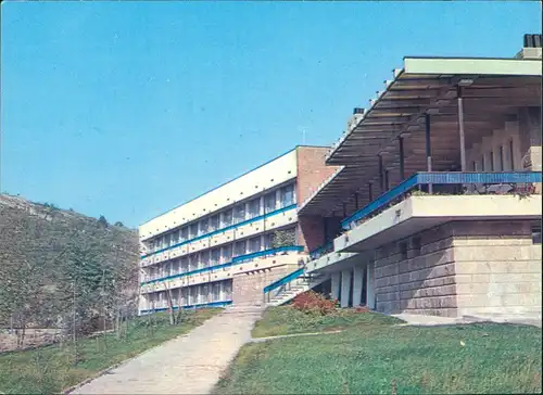 Weliko Tarnowo Велико Търново Tirnovo-Motel Sveta Gora 1976