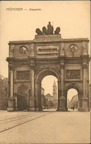 Ansichtskarte München Siegestor - Straße 1923