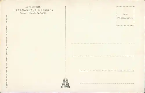 Ansichtskarte München Hofbräuhaus - Hof, belebt 1932