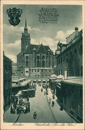 Ansichtskarte München Straße belebt LKW - Peterskirche 1927