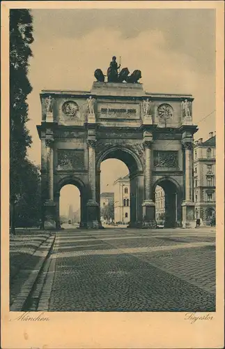 Ansichtskarte München Siegestor - Straße 1928