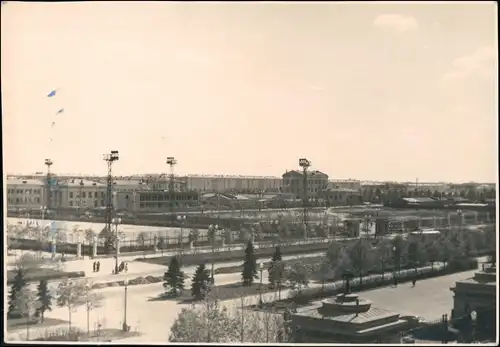 Moskau Москва́ Lomonossow-Universität Moskau 1957 Privatfoto