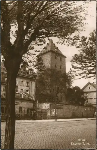 Ansichtskarte Mainz Straße, Restauran Eiserner Turm 1927