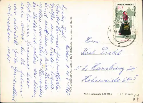 Malchow (Mecklenburg) Umlandansichten mit Seglerheim und Segler-Hafen 1967/1966