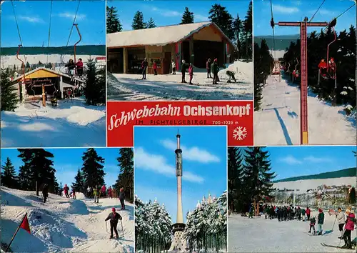 Bischofsgrüner Forst Mehrbild-AK Fichtelgebirge Schwebebahn Stationen 1983