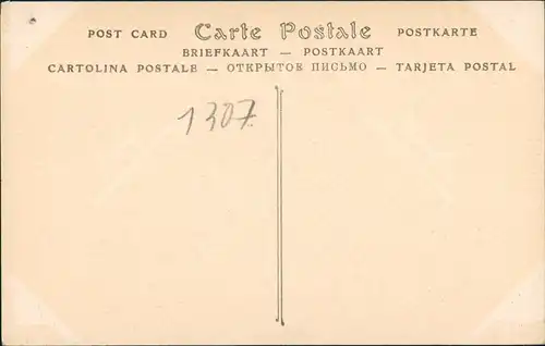 Postales Hondarribia Palacio Carlos V (Patio) 1910