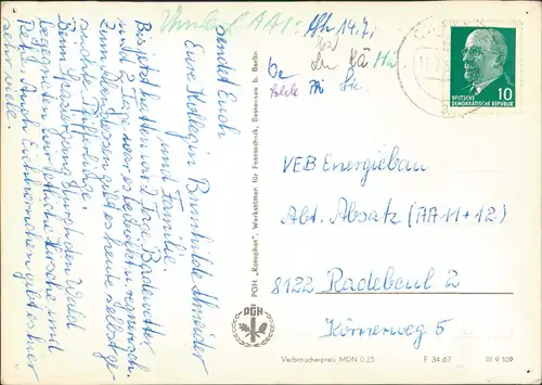 Neuglobsow-Stechlin DDR Mehrbild-AK 4 Ansichten vom Stechlinsee 1967