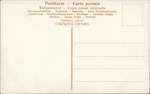 Cartoline Mailand Milano Castello Sforzesco Torre Umberto I. 1910