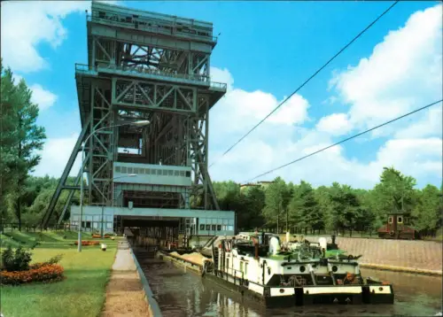 Ansichtskarte Niederfinow Schiffshebewerk mit Schubboot 1972
