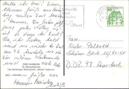 Ansichtskarte Neustadt-Hamburg Partie an der Michaeliskirche, Autos 1987