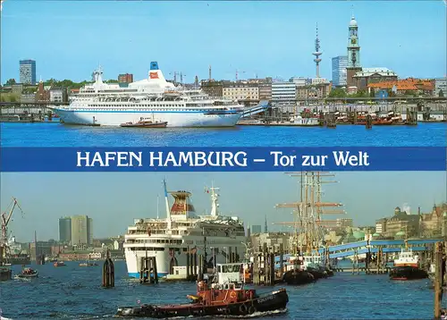 Ansichtskarte Hamburg Hafen - 2 Bild Luxusschiffe 1994