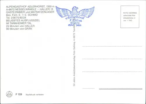 Nesselwängle ALPENGASTHOF ADLERHORST, 1350 m, Mehrbildkarte 1990