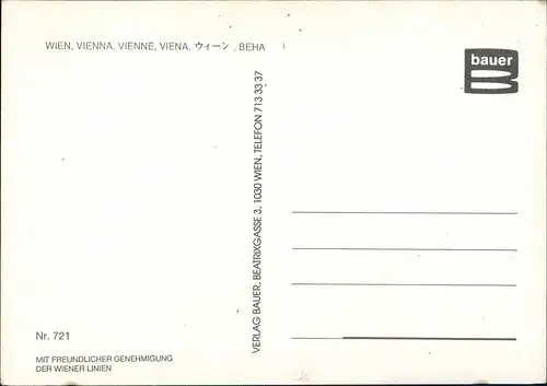 Ansichtskarte Wien Streckenplan - Ansichtskarte 1982