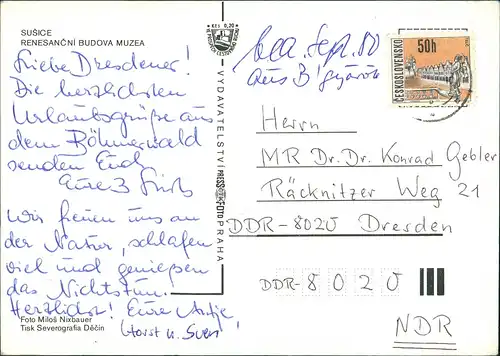 Postcard Susice RENESANČNÍ BUDOVA MUZEA 1979