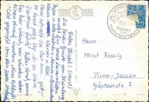 Ansichtskarte Ilsenburg (Harz) Brocken (Harz) - Nordseite 1959