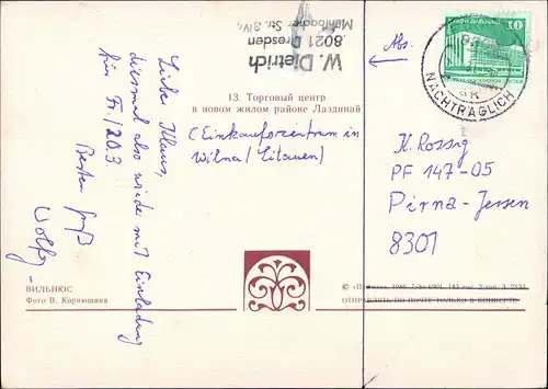 Postcard Wilna Wilno Vilnius Neubauten Nachgebühr Pirna 1986